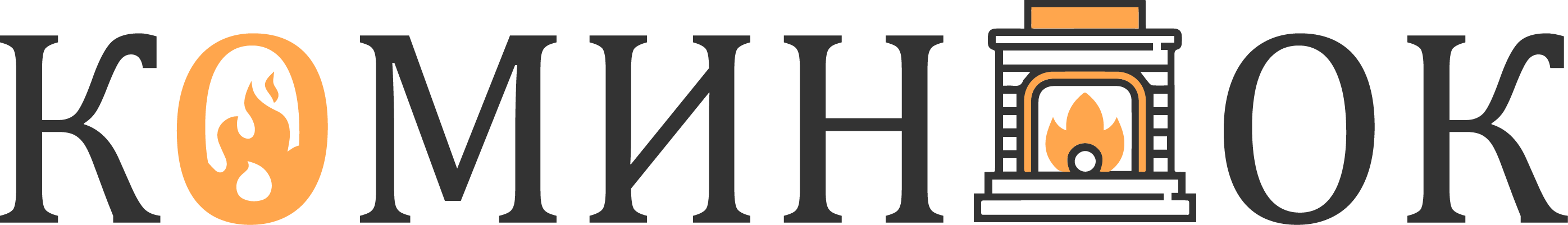 Logo-gray